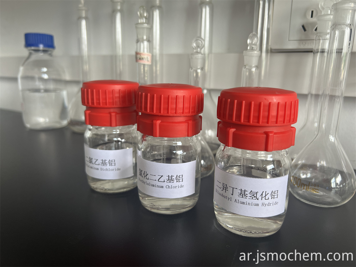二 异丁基氢化 铝 , 氯化 异 , , 二异丁基 二异丁基氢化铝,氯化二异,二异丁基